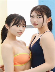 亚洲综合色五月久久婷婷