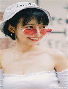 婷婷五月久久丁香国产综合